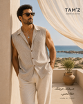 STS Aura Knitted Sleeveless Shirt – Beige